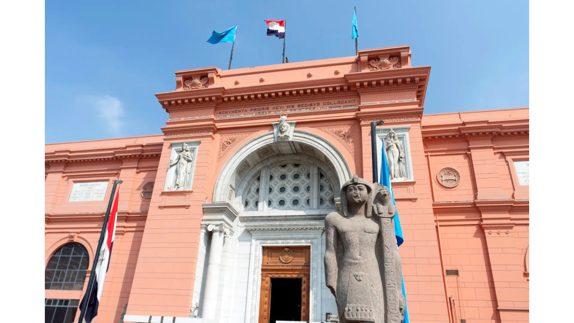 das Ägyptische Museum